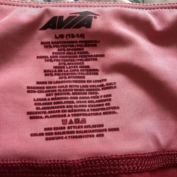 Avia Women's Active Performance Legging Sz L 12-14 - Picture 4 of 8
